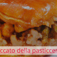 Uno spaccato della pasticceria turca